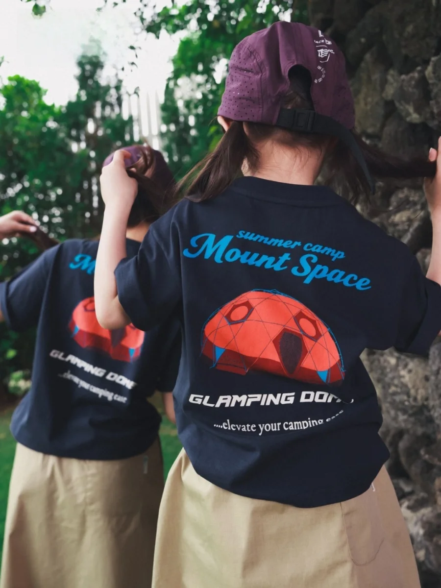 Camping Style Pure Cotton Short Sleeve T-Shirt Children's Summer New Arrival Face Clear Mountain Series Mother Daughter Match...
Camping Style Pure Cotton Short Sleeve T-Shirt Children's Summer New Arrival Face Clear Mountain Series Mother Daughter Match...