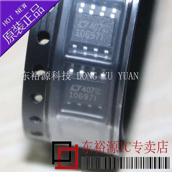 LTC1069-7IS8 LT1069-7 10697I SOP8 10PCS
LTC1069-7IS8 LT1069-7 10697I SOP8 10PCS