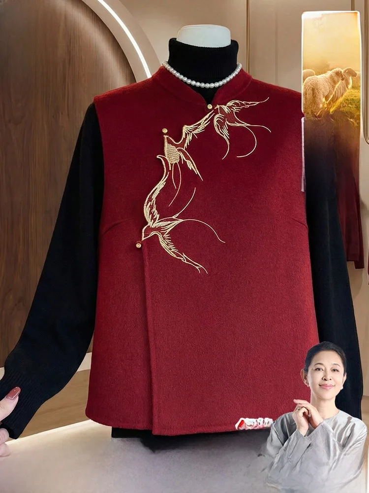 Ele Double-Faced Wool Embroidered Vest Coat for Wedding Banquet Red Year New Year Mommy Clothes Xii Brand
Ele Double-Faced Wool Embroidered Vest Coat for Wedding Banquet Red Year New Year Mommy Clothes Xii Brand