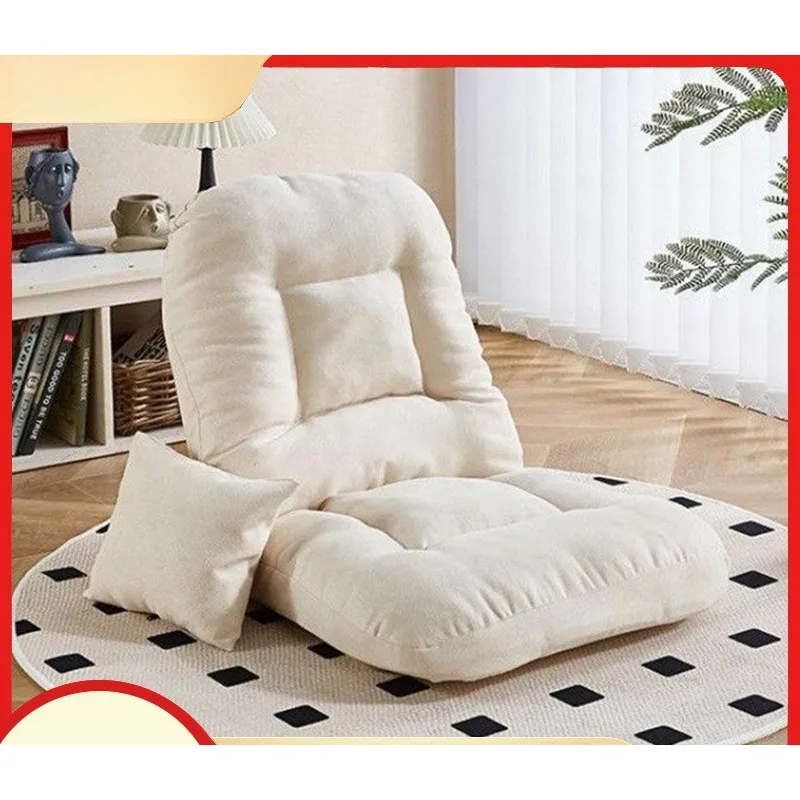 Lounge Sofa Folding Tatami Style Single Sofa Bed Dorm Room Lounger Casual Seat Cushions Practical Multifunctional Lounge Chair
Lounge Sofa Folding Tatami Style Single Sofa Bed Dorm Room Lounger Casual Seat Cushions Practical Multifunctional Lounge Chair