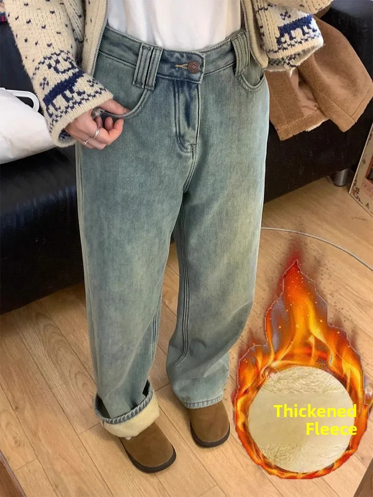 Thickened Fleece High Waist Straight Leg Harem Jeans Women Winter Small Size Loose Slimming Narrow Version Wide Leg Pants
Thickened Fleece High Waist Straight Leg Harem Jeans Women Winter Small Size Loose Slimming Narrow Version Wide Leg Pants