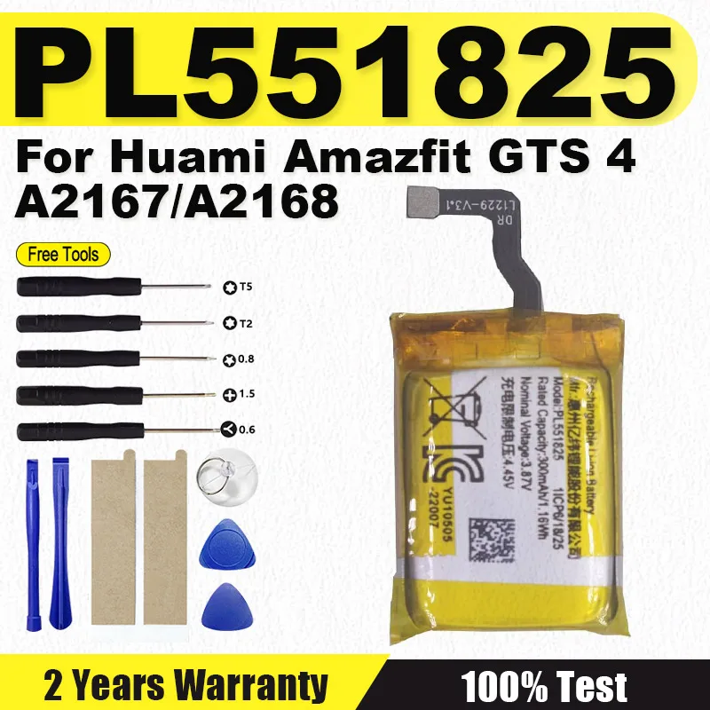 PL551825 New Battery 300mAh For Huami Amazfit GTS 4 Watch Battery A2167/A2168 EVE PL551825 + Tools
PL551825 New Battery 300mAh For Huami Amazfit GTS 4 Watch Battery A2167/A2168 EVE PL551825 + Tools