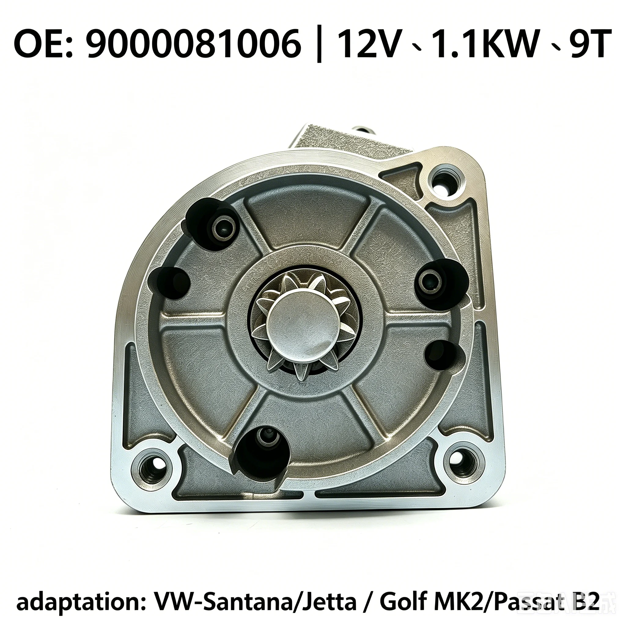Car Starter Motor 9000081006 1.1KW 9T 12V Replacement For 1.6L 1.8L Gas Engine Auto Starter Assembly
Car Starter Motor 9000081006 1.1KW 9T 12V Replacement For 1.6L 1.8L Gas Engine Auto Starter Assembly