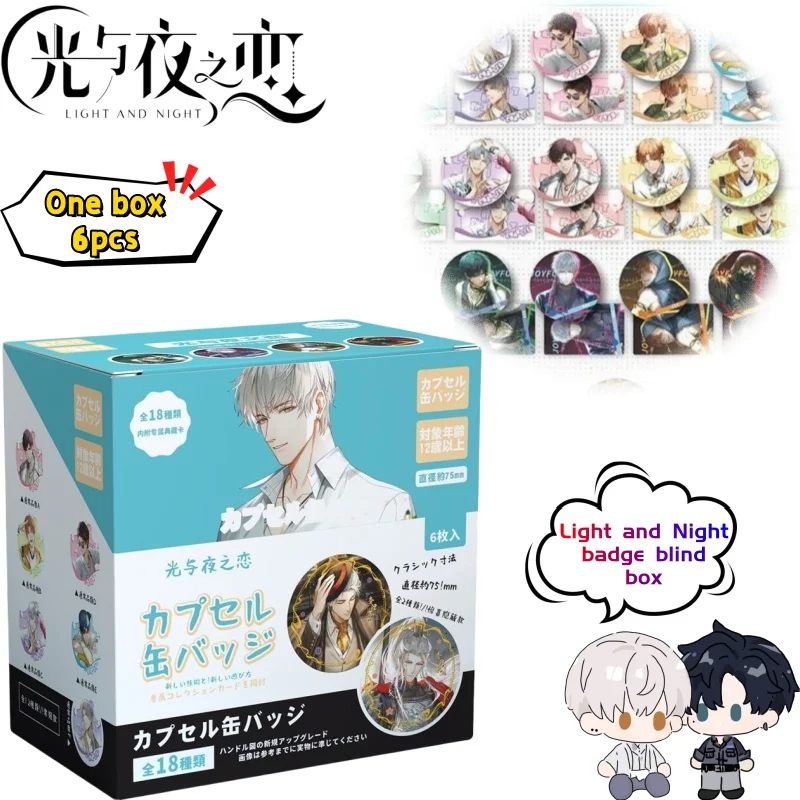 Light and Night Osborn Jesse Sariel Charlie Evan Surprise Blind Box High Value DIY Two-dimensional Game Peripherals Bar Badge
Light and Night Osborn Jesse Sariel Charlie Evan Surprise Blind Box High Value DIY Two-dimensional Game Peripherals Bar Badge