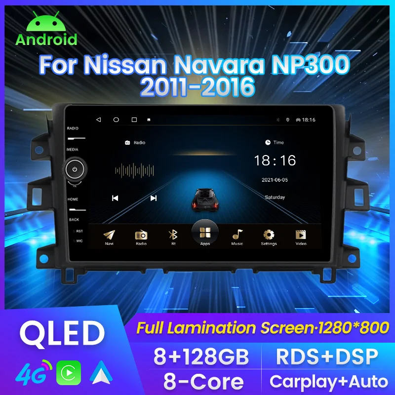 QLED экран с ручкой Автомагнитола For Nissan NAVARA Frontier NP300 2011-2016 мультимедийный плеер навигация GPS Автомобильная интеллектуальная система Carplay Android авто до 8 ядер 8 + 128G
QLED экран с ручкой Автомагнитола For Nissan NAVARA Frontier NP300 2011-2016 мультимедийный плеер навигация GPS Автомобильная интеллектуальная система Carplay Android авто до 8 ядер 8 + 128G