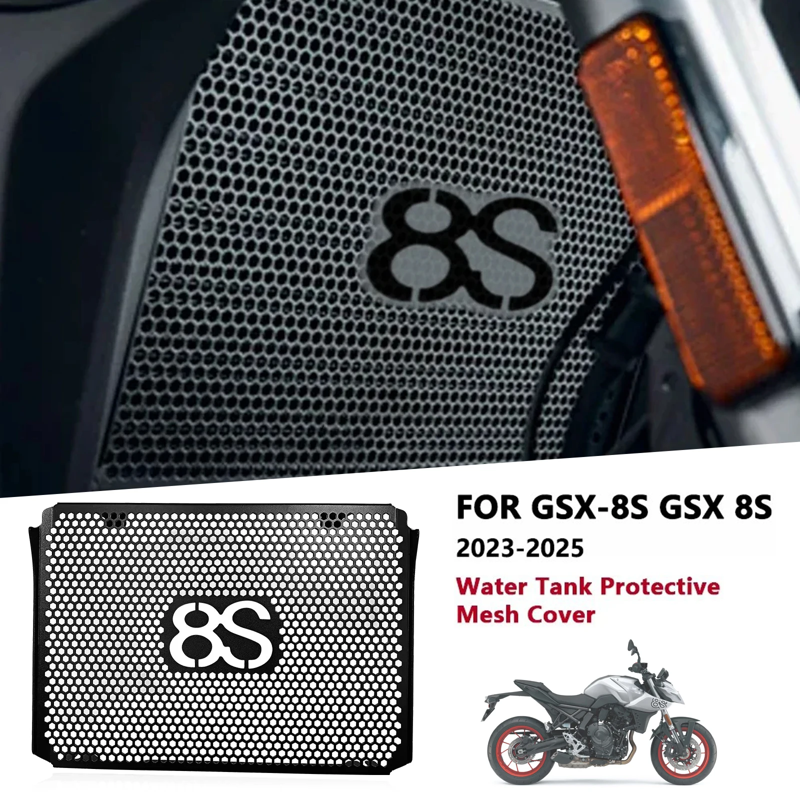 Для GSX 8S gsx8s 2023-2025 решетка радиатора мотоциклетная защитная крышка бака для воды резервуар для воды охлаждающая сетка защитная сетка радиатора
Для GSX 8S gsx8s 2023-2025 решетка радиатора мотоциклетная защитная крышка бака для воды резервуар для воды охлаждающая сетка защитная сетка радиатора