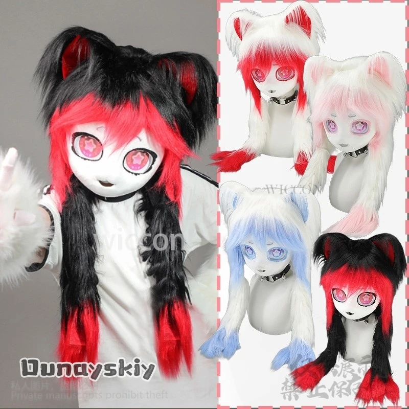 Kig Fursuit Head Base Cosplay Anime Furry Kigurumi Mask Rabbit Cat Animal Cute Kawaii Mask Doll Beast Costume Lovely Halloween
Kig Fursuit Head Base Cosplay Anime Furry Kigurumi Mask Rabbit Cat Animal Cute Kawaii Mask Doll Beast Costume Lovely Halloween
