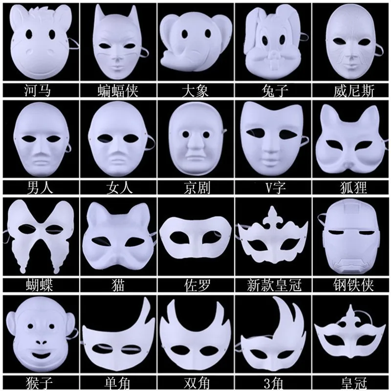 Blank Hand Painted Cat Paper Mask, DIY, Decorating, Paintable, Animal Cosplay Party, 10 Pcs, Lot
Blank Hand Painted Cat Paper Mask, DIY, Decorating, Paintable, Animal Cosplay Party, 10 Pcs, Lot