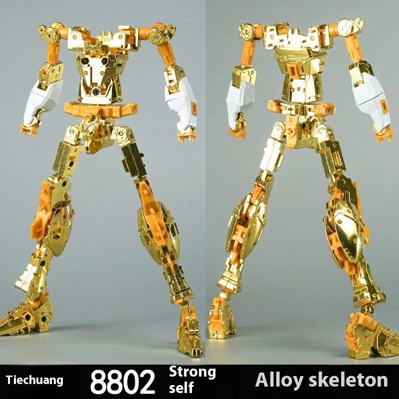 Iron Forge Daban 8802MB Strike Freedom Alloy Frame Kit - Metal Reinforcement Upgrade, Pre-Assembled for Daban8802 MG 1/100 Scale
Iron Forge Daban 8802MB Strike Freedom Alloy Frame Kit - Metal Reinforcement Upgrade, Pre-Assembled for Daban8802 MG 1/100 Scale