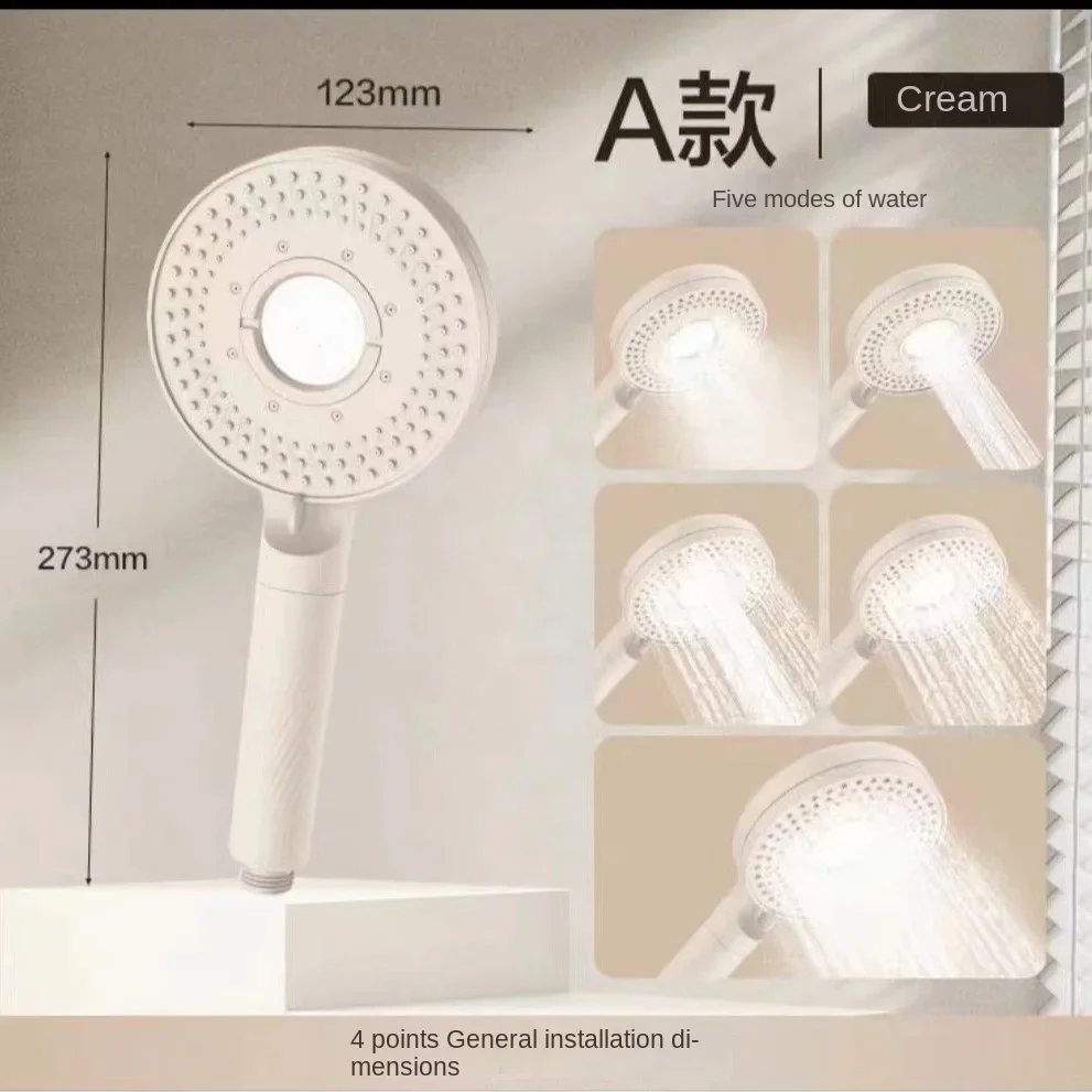 Boosting showerhead, household bathroom shower, handheld shower showerhead, milky white shower, large panel showerhead
Boosting showerhead, household bathroom shower, handheld shower showerhead, milky white shower, large panel showerhead