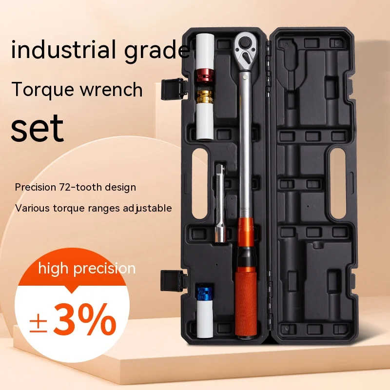 HOYO Torque 1/2 6 Pieces Demountable Tyre Set Adjustable Torque Spanner High Precision Torque KG Auto Repair Torque Wrench
HOYO Torque 1/2 6 Pieces Demountable Tyre Set Adjustable Torque Spanner High Precision Torque KG Auto Repair Torque Wrench