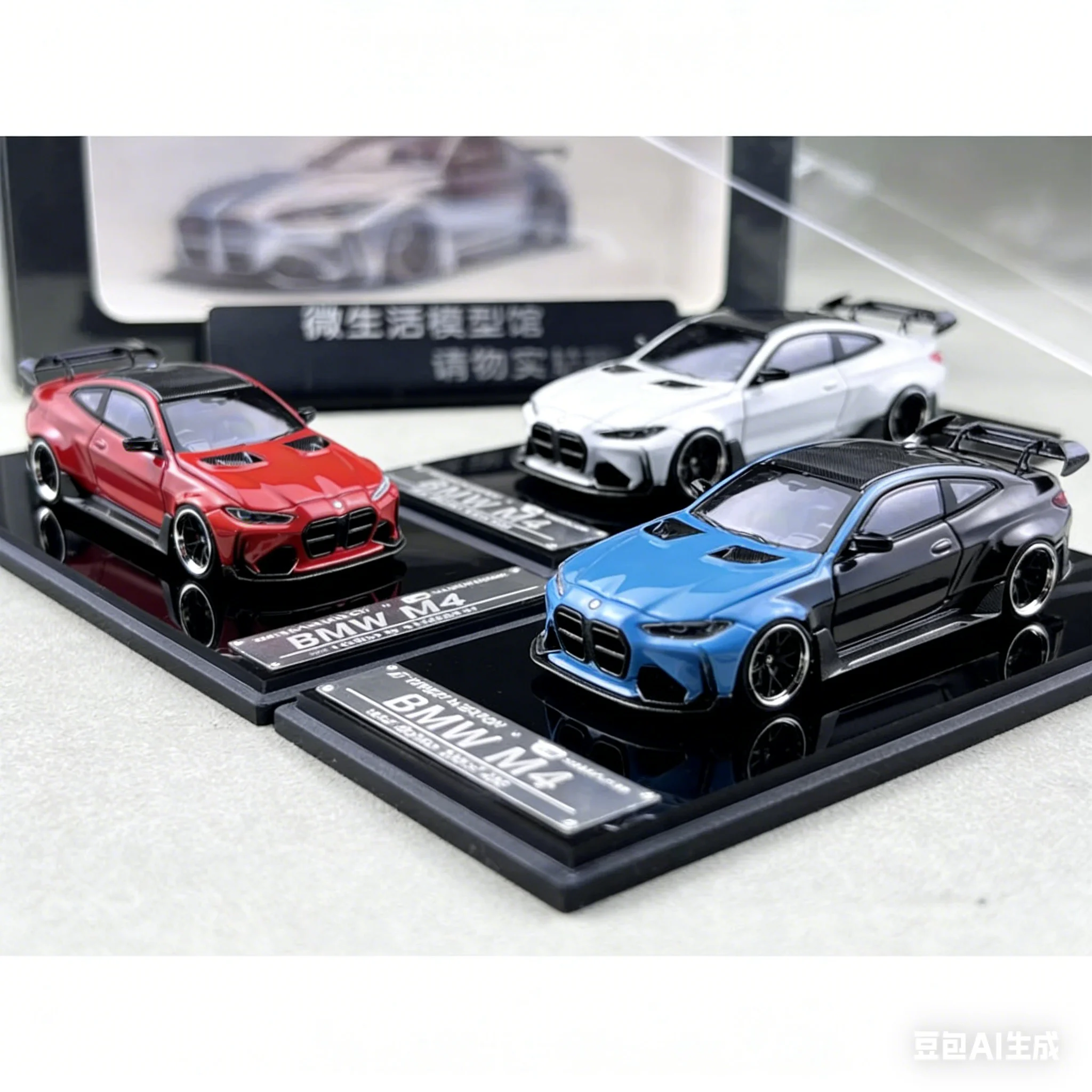 SW 1:64 BMW G82 M4 ADRO BODY KIT Wide body Alloy Car Model Boy's Birthday Gift Collection Enthusiast Desktop Ornament
SW 1:64 BMW G82 M4 ADRO BODY KIT Wide body Alloy Car Model Boy's Birthday Gift Collection Enthusiast Desktop Ornament