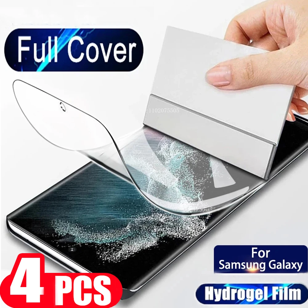 4Pcs Not Glass For Samsung S8/S9/S10E/S10+/S10 5G Hydrogel Film S20/S20+/S21/S21+/S22/S22+/S23+/S23 Ultra Phone Screen Protector
4Pcs Not Glass For Samsung S8/S9/S10E/S10+/S10 5G Hydrogel Film S20/S20+/S21/S21+/S22/S22+/S23+/S23 Ultra Phone Screen Protector