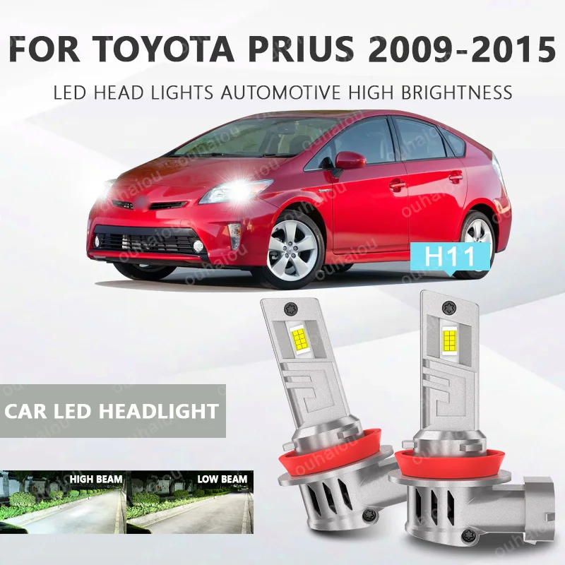 2Pcs H8H11 LED Headlight LED Lights Head Lamp for Car LED Headlight Bulb with heat sink For TOYOTA Prius 2009-2015
2Pcs H8H11 LED Headlight LED Lights Head Lamp for Car LED Headlight Bulb with heat sink For TOYOTA Prius 2009-2015