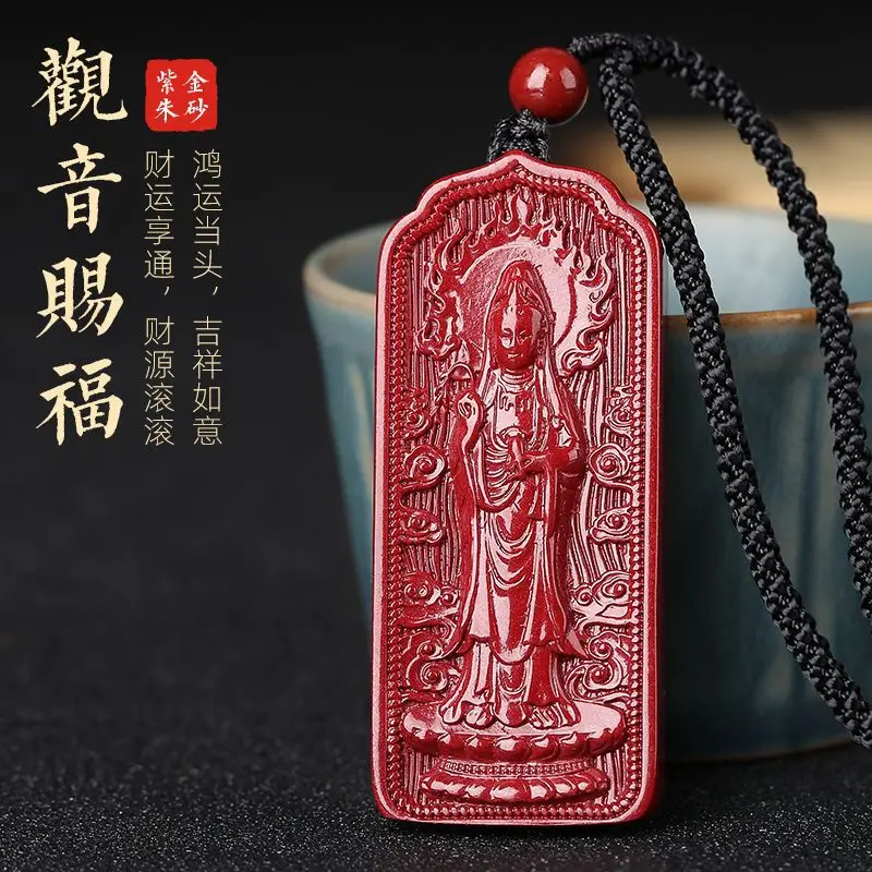 Статуя Будды Avalokitesvara для мужчин и женщин, подвеска из натурального фиолетового золотого песка, Гуаньинь Бодхисаттва C
Статуя Будды Avalokitesvara для мужчин и женщин, подвеска из натурального фиолетового золотого песка, Гуаньинь Бодхисаттва C