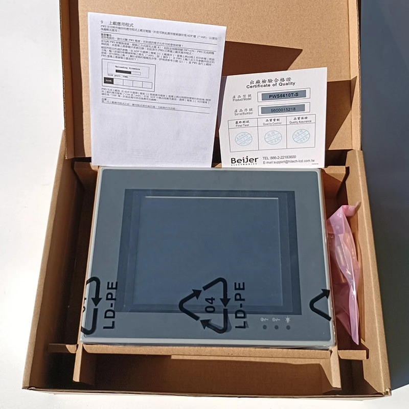 For PWS5610T-S PWS5610T-SB Touch Screen 5.7 inch 320*240 new in box display touch screen include install software cables
For PWS5610T-S PWS5610T-SB Touch Screen 5.7 inch 320*240 new in box display touch screen include install software cables