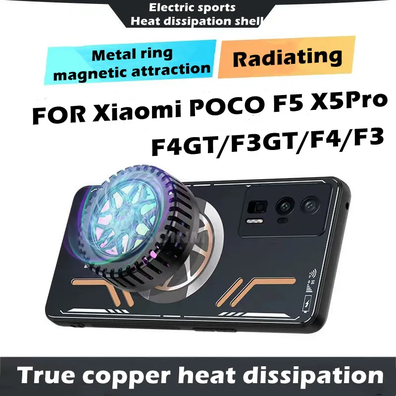 Охлаждающий чехол для Xiaomi POCO F5 Pro, медный Алюминиевый Чехол для рассеивания тепла для Mi POCO F3GT F4GT X5 Pro F4 F3 5G Magsafe Fundas
Охлаждающий чехол для Xiaomi POCO F5 Pro, медный Алюминиевый Чехол для рассеивания тепла для Mi POCO F3GT F4GT X5 Pro F4 F3 5G Magsafe Fundas