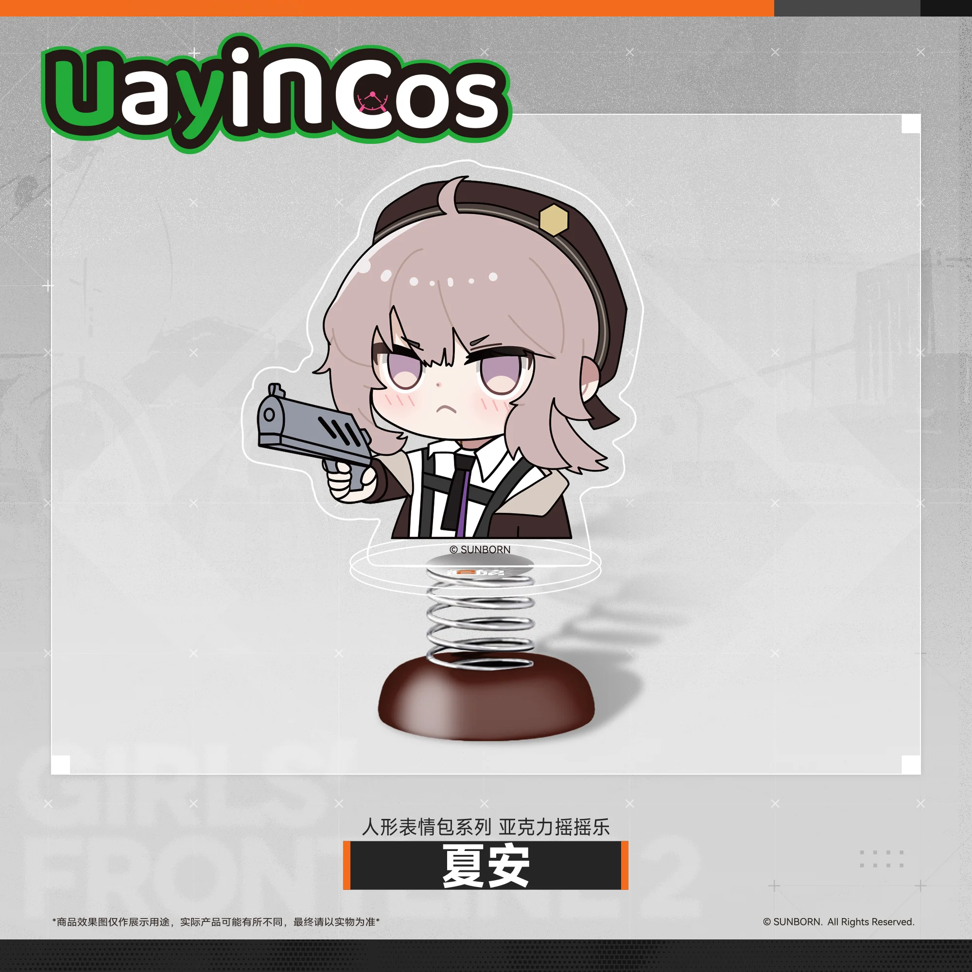 Оригинальная фигурка GIRLS' FRONTLINE 2:EXILIUM KLUKAI Leva SUOMI, качающаяся игрушка, настольное украшение, аниме-фигурка, игровая игрушка, подарок для детей, косплей
Оригинальная фигурка GIRLS' FRONTLINE 2:EXILIUM KLUKAI Leva SUOMI, качающаяся игрушка, настольное украшение, аниме-фигурка, игровая игрушка, подарок для детей, косплей