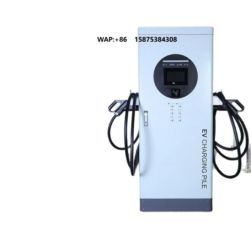 European American Standard New Energy Electric Vehicle Charging Pile Dual Commercial Fast Charging DC Pile 120kw Model
European American Standard New Energy Electric Vehicle Charging Pile Dual Commercial Fast Charging DC Pile 120kw Model