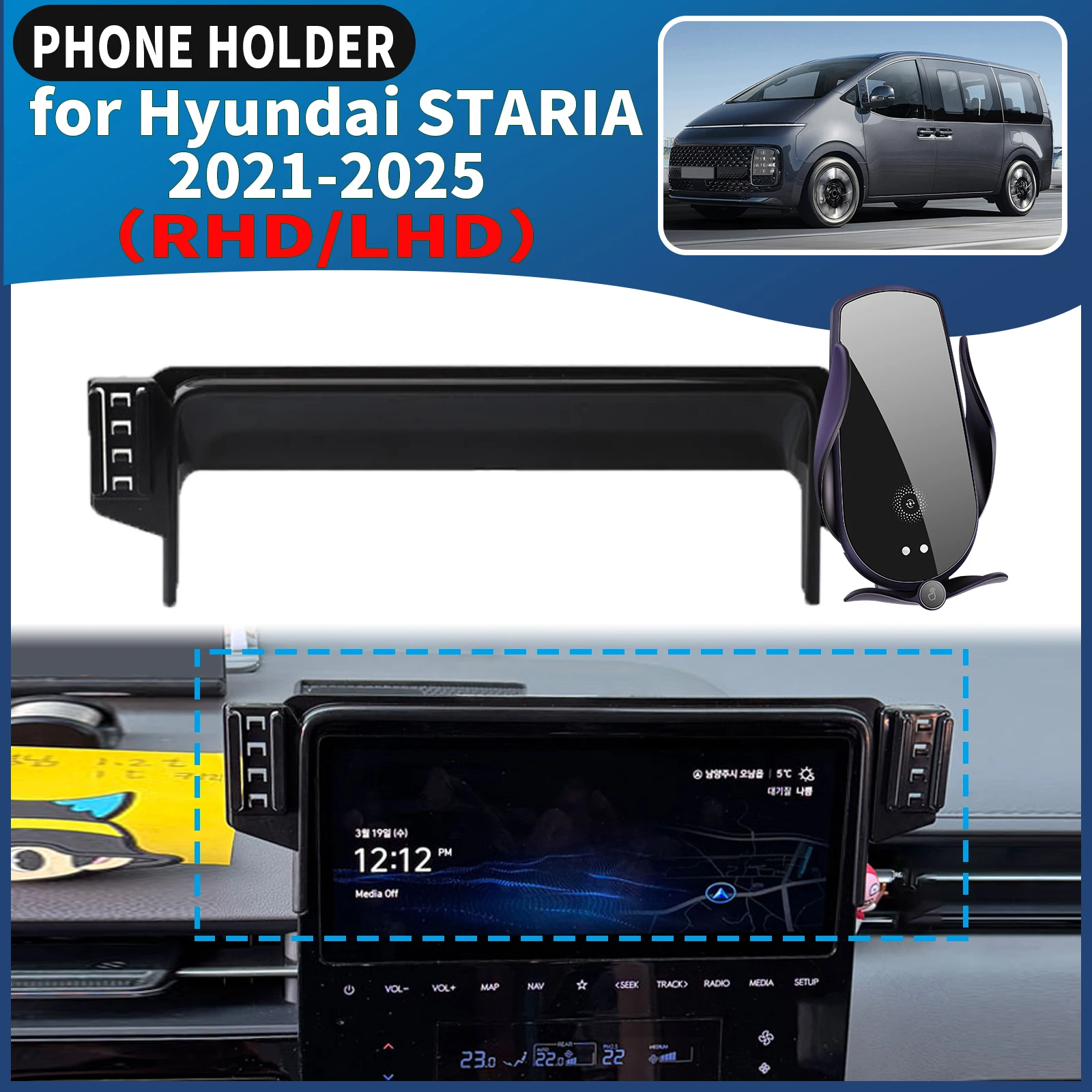 for Hyundai STARIA 2021-2023 2024 2025 Car Phone Holder Mount Vehicle-Specific GPS Navigation Easy Installation accessoires
for Hyundai STARIA 2021-2023 2024 2025 Car Phone Holder Mount Vehicle-Specific GPS Navigation Easy Installation accessoires