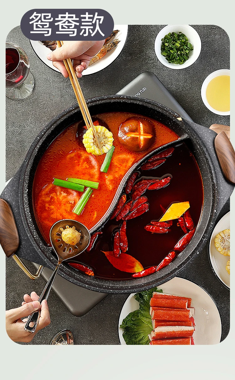  Коммерческая каменная кастрюля, разделенная кастрюля для пряных шампуров Мала, утолщенная раковина с антипригарным покрытием, совместимая с электромагнитной плитой
Коммерческая каменная кастрюля, разделенная кастрюля для пряных шампуров Мала, утолщенная раковина с антипригарным покрытием, совместимая с электромагнитной плитой