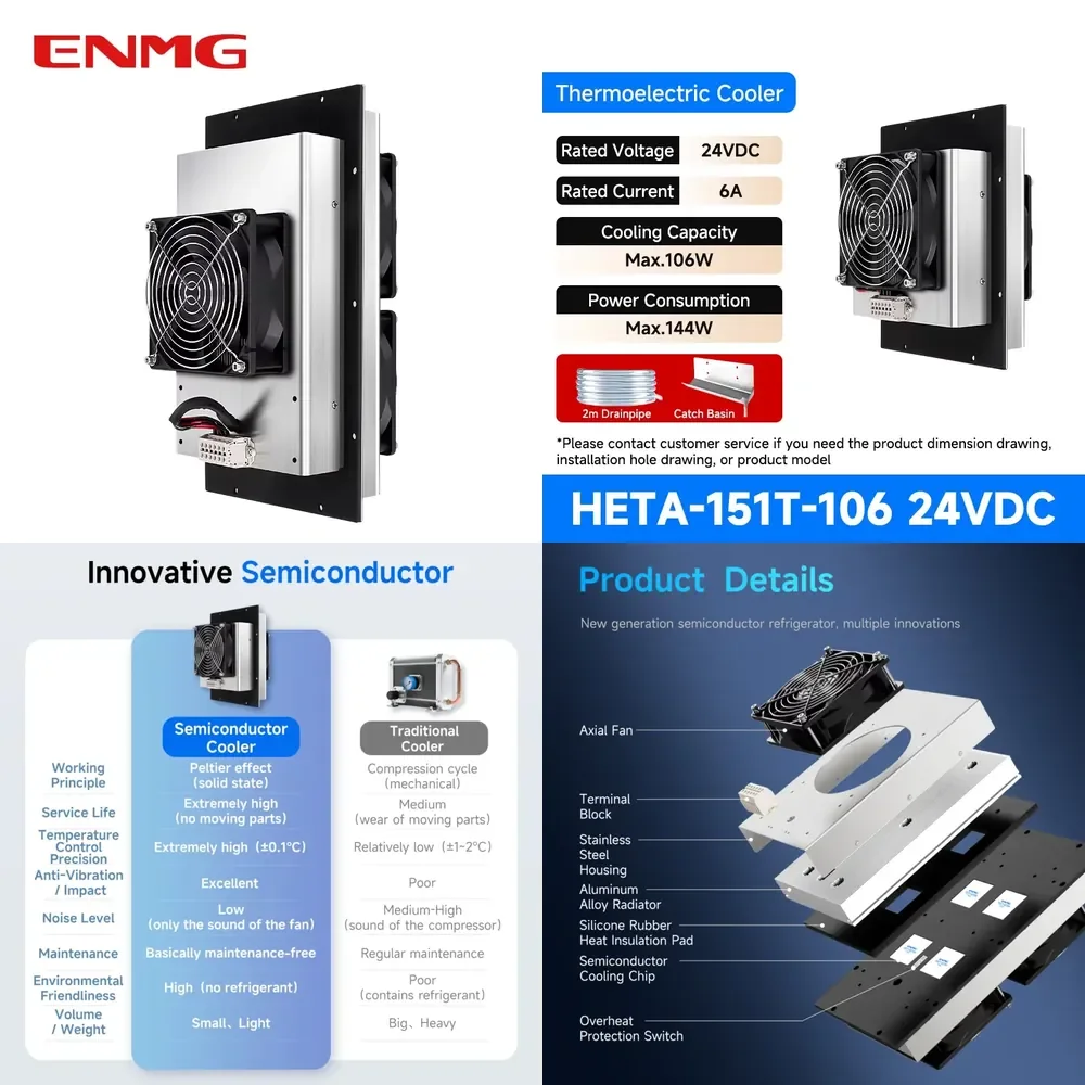 ENMG HETA-151T-106 Control Cabinet Air Conditioner Peltier Semiconductor Cooler Industrial Cabinet Cooling
ENMG HETA-151T-106 Control Cabinet Air Conditioner Peltier Semiconductor Cooler Industrial Cabinet Cooling