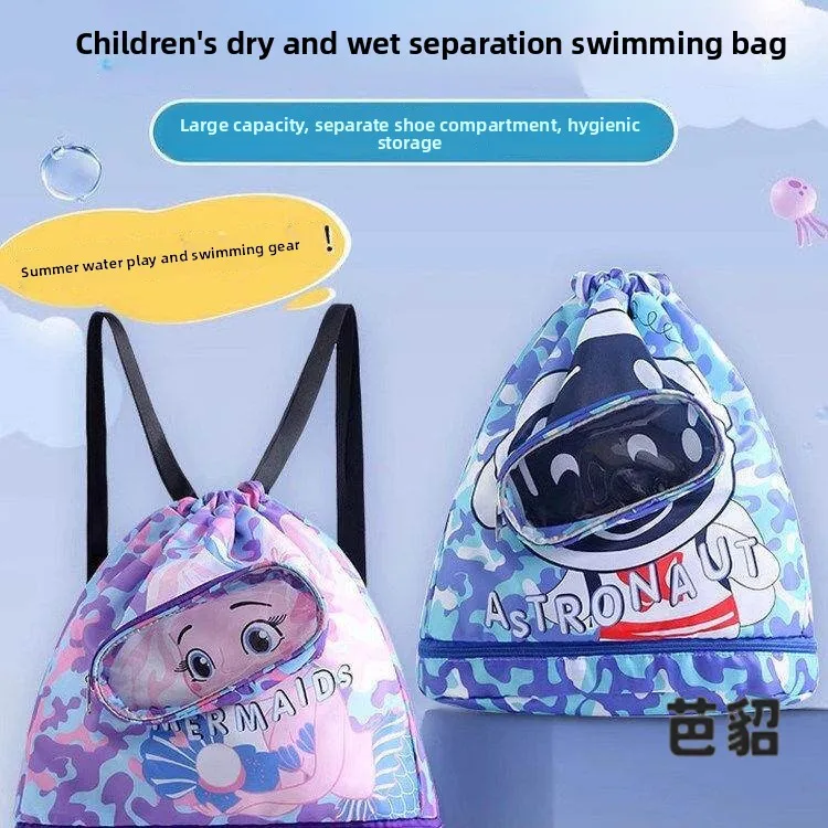 Children's Portable Swimming Bag Beach Dry Wet Separation Waterproof Storage Pouch Unisex Large Capacity Backpack Bag
Children's Portable Swimming Bag Beach Dry Wet Separation Waterproof Storage Pouch Unisex Large Capacity Backpack Bag