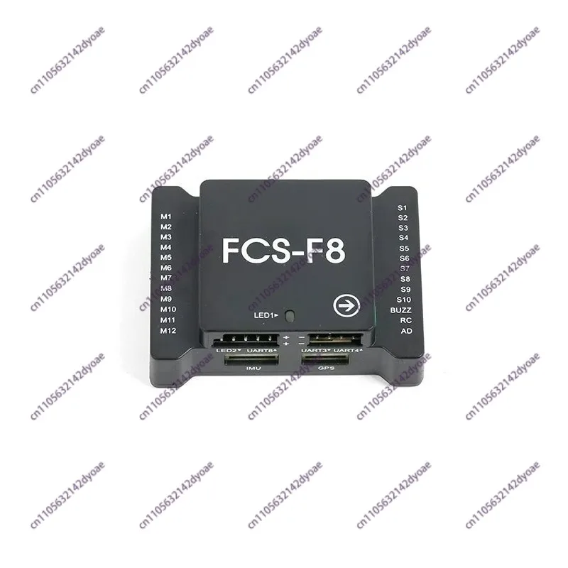 FCS-F8 ESC Accessory Flight Control System for Multi-Rotor and Fixed-Wing Drones Upgrade
FCS-F8 ESC Accessory Flight Control System for Multi-Rotor and Fixed-Wing Drones Upgrade
