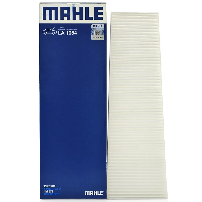 MAHLE LA1054 Cabin Air Filter For Audi A6 C7 Allroad A7 4GA 4GF RS6 RS7 2011-2018 OEM 4GD819429 Cross Ref CU30002
MAHLE LA1054 Cabin Air Filter For Audi A6 C7 Allroad A7 4GA 4GF RS6 RS7 2011-2018 OEM 4GD819429 Cross Ref CU30002