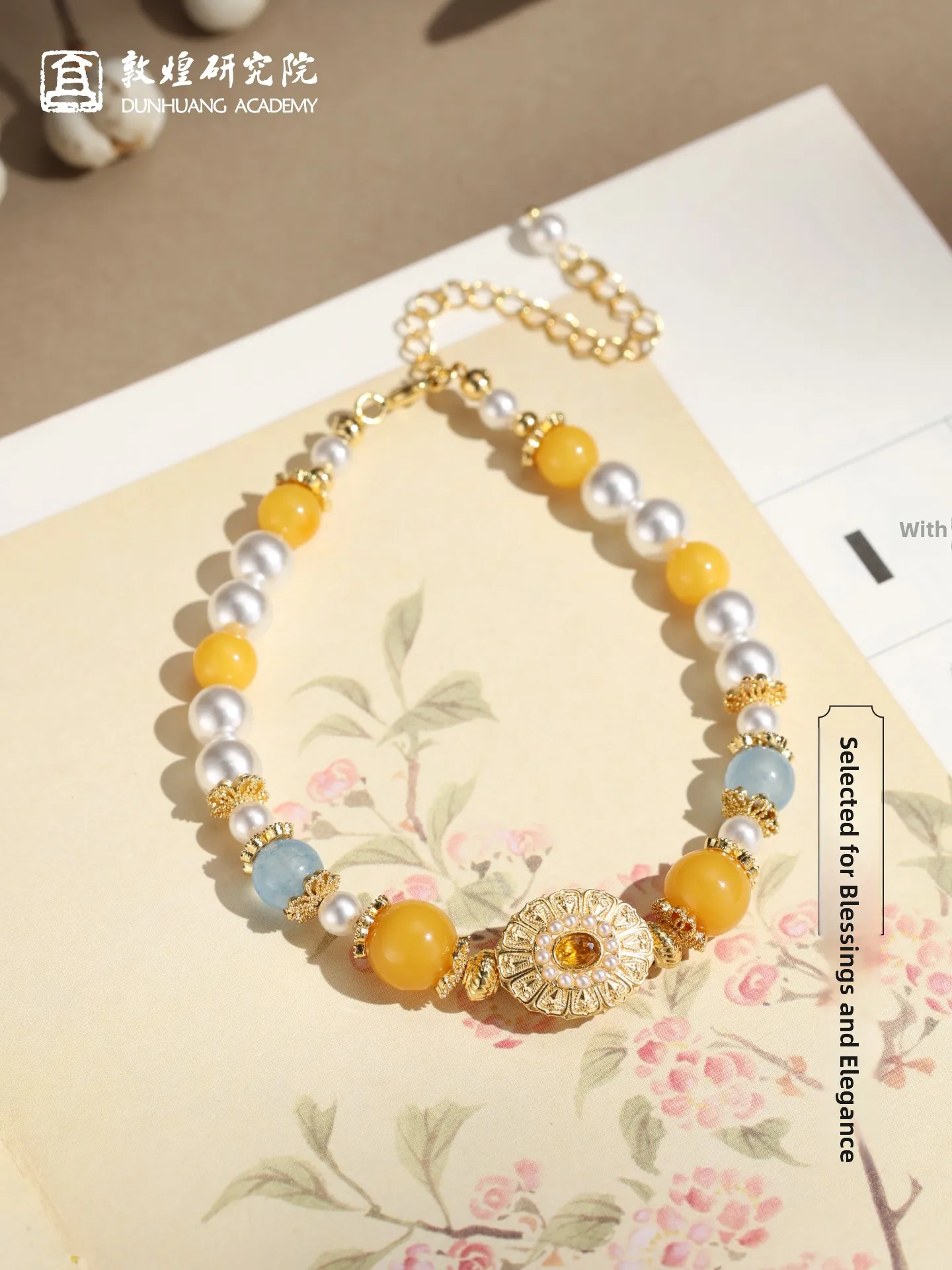 Natural Beaded Thousand Hands Thousand Eyes Jewelry Bracelet for Women Hanfu Accessory Creative Gift Friend Birthday
Natural Beaded Thousand Hands Thousand Eyes Jewelry Bracelet for Women Hanfu Accessory Creative Gift Friend Birthday