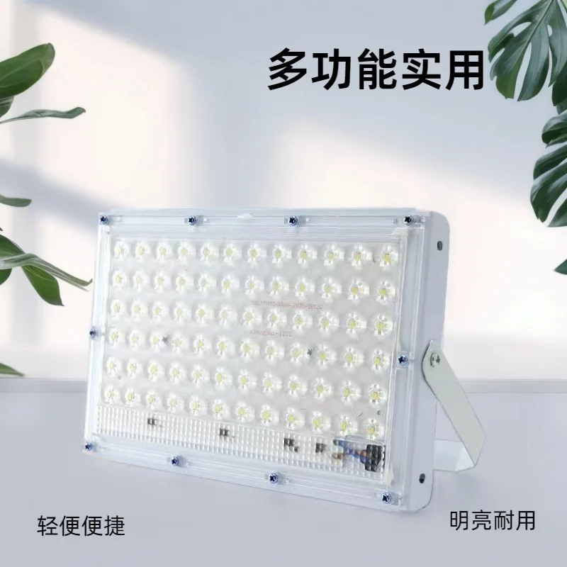 IP65 Водонепроницаемый светодиодный прожектор 50 Вт 100 Вт 150 Вт 200 Вт 300 Вт, наружное яркое освещение для склада, двора, сада, стадиона
IP65 Водонепроницаемый светодиодный прожектор 50 Вт 100 Вт 150 Вт 200 Вт 300 Вт, наружное яркое освещение для склада, двора, сада, стадиона