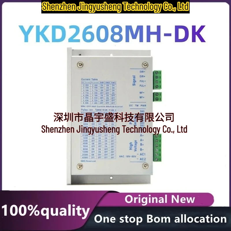 100% New Original YKD2608MH-DK Match with NEMA23 NEMA34 Use
100% New Original YKD2608MH-DK Match with NEMA23 NEMA34 Use