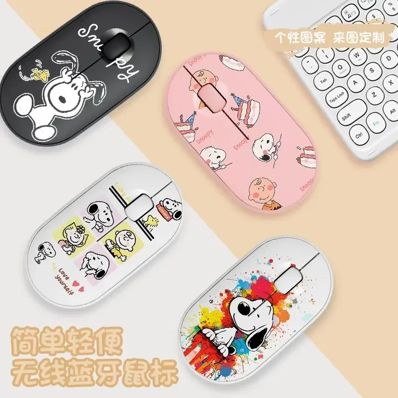 Snoopy Cute Wireless Bluetooth Mouse Silent Mobile Phone Tablet iPad Desktop Notebook Office Three Double Mode Small Sliding
Snoopy Cute Wireless Bluetooth Mouse Silent Mobile Phone Tablet iPad Desktop Notebook Office Three Double Mode Small Sliding