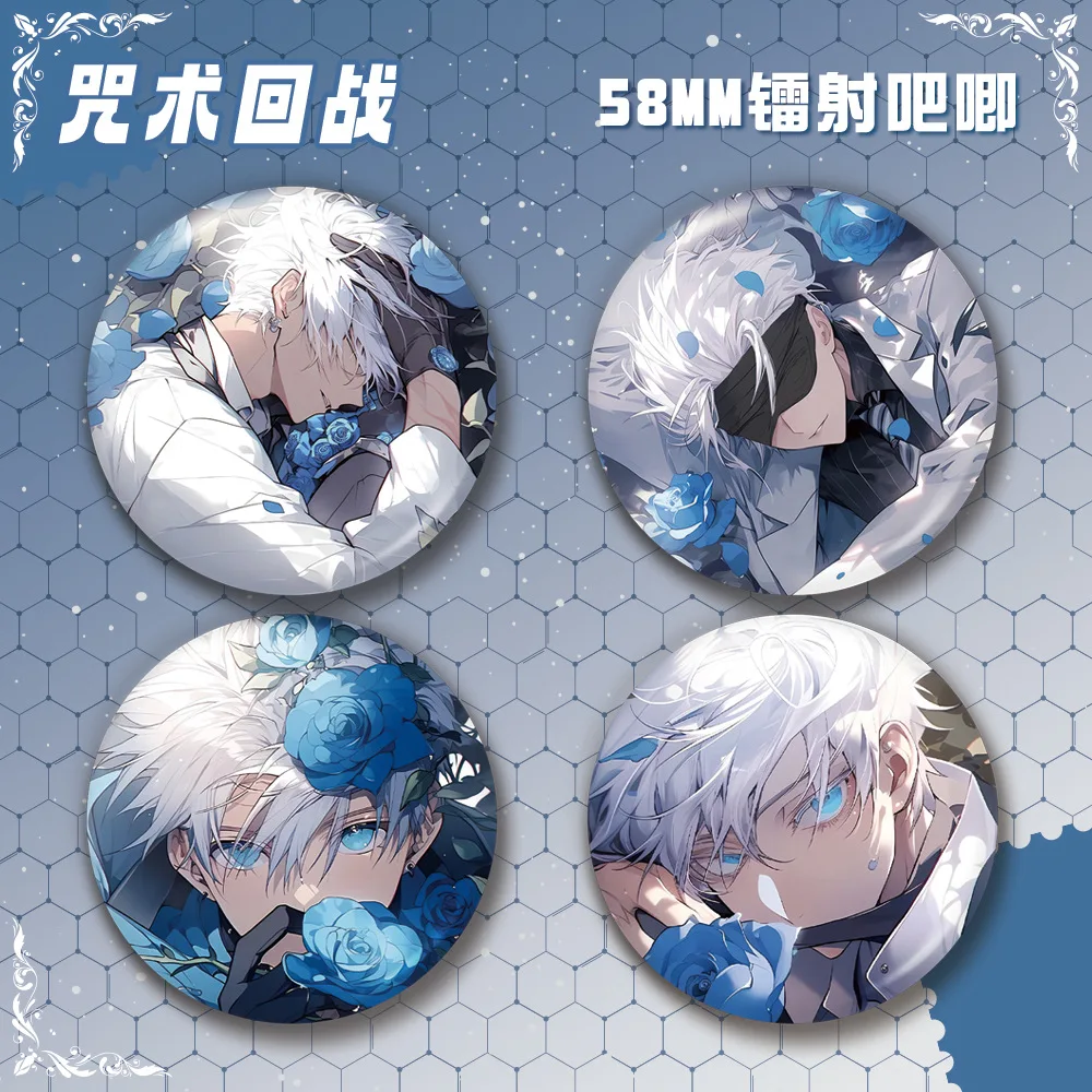 Значок аниме дзюдзюцу кайсен 58 мм Gojo Satoru, лазерная булавка, металлическая эмаль, коллекционные аксессуары для косплея, подарок для фанатов
Значок аниме дзюдзюцу кайсен 58 мм Gojo Satoru, лазерная булавка, металлическая эмаль, коллекционные аксессуары для косплея, подарок для фанатов