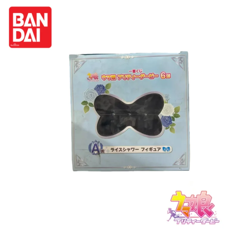 In Stock Bandai Banpresto Original Ichiban Kuji Vol 6 Pretty Derby Rice Shower Model Doll Brand New Boxed Action Figure Anime
In Stock Bandai Banpresto Original Ichiban Kuji Vol 6 Pretty Derby Rice Shower Model Doll Brand New Boxed Action Figure Anime