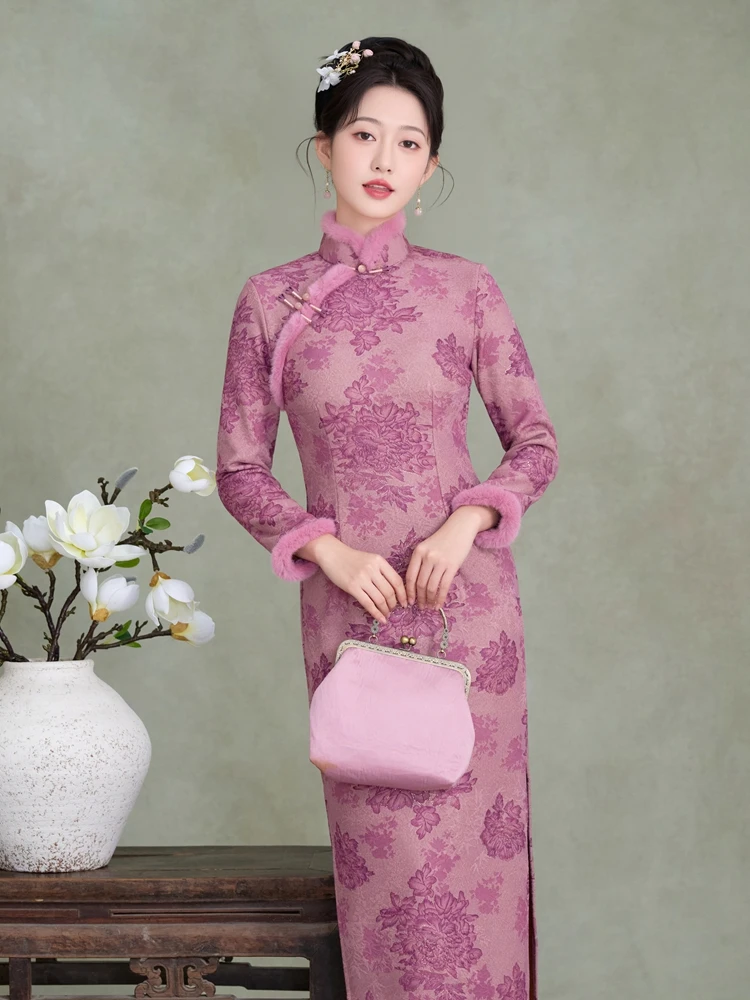Wedding Dr Traditional Chinese Fro Coat for Women Winter Warm Thiened Floing Engagement Ceremony Matron of...
Wedding Dr Traditional Chinese Fro Coat for Women Winter Warm Thiened Floing Engagement Ceremony Matron of...
