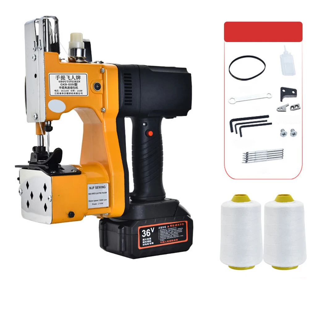 Small Portable Charging Sewing Machine All In One Wireless SealingMachine Woven Bag Sealing Handheld Baler Machine For Burlap PP
Small Portable Charging Sewing Machine All In One Wireless SealingMachine Woven Bag Sealing Handheld Baler Machine For Burlap PP