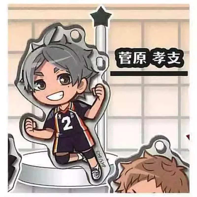 Haikyuu!! Birthday Pendant Hinata Shoyo Gashapon Anime Action Figures Model Kids Toy
Haikyuu!! Birthday Pendant Hinata Shoyo Gashapon Anime Action Figures Model Kids Toy