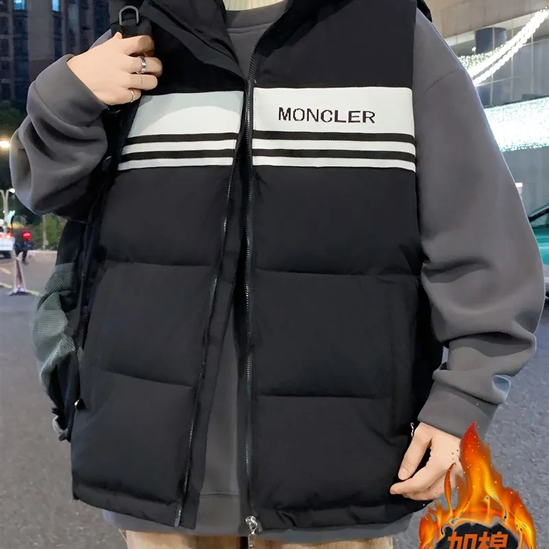 Thiened down Cotton Vest for Men Youth Winter Jaet School orm Outerwear Large Children's Clothes Hooded Geometry Pattern
Thiened down Cotton Vest for Men Youth Winter Jaet School orm Outerwear Large Children's Clothes Hooded Geometry Pattern