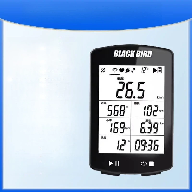Wireless GPS waterproof smart code meter odometer road mountain bike pedal frequency heart rate speed
Wireless GPS waterproof smart code meter odometer road mountain bike pedal frequency heart rate speed