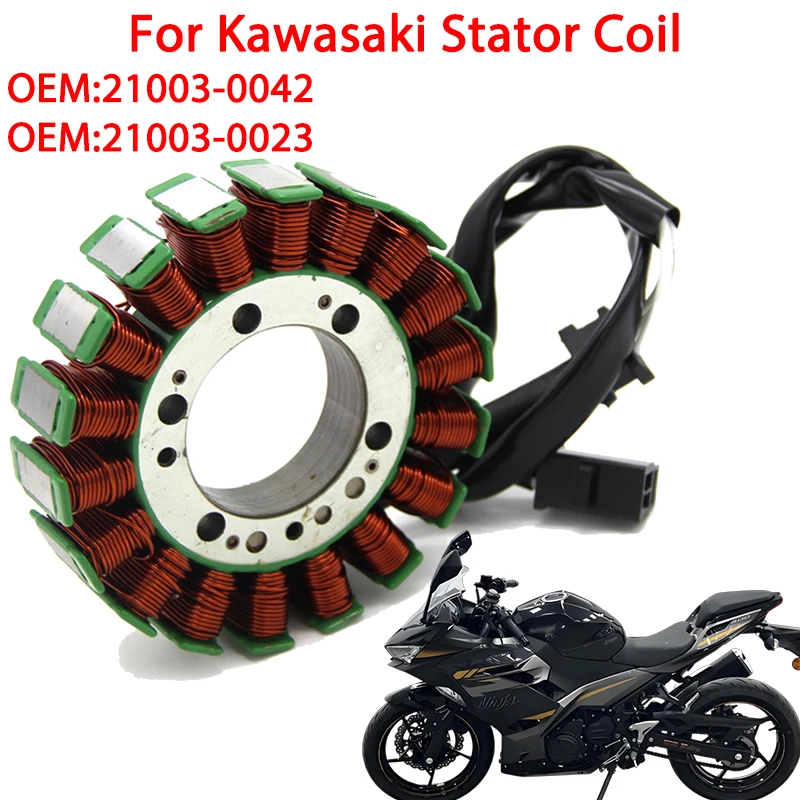 Ignition Magneto Stator Coil For Kawasaki Ninja ZX-6R ZX-6RR ZX600 ZX636 21003-0023 21003-0042
Ignition Magneto Stator Coil For Kawasaki Ninja ZX-6R ZX-6RR ZX600 ZX636 21003-0023 21003-0042