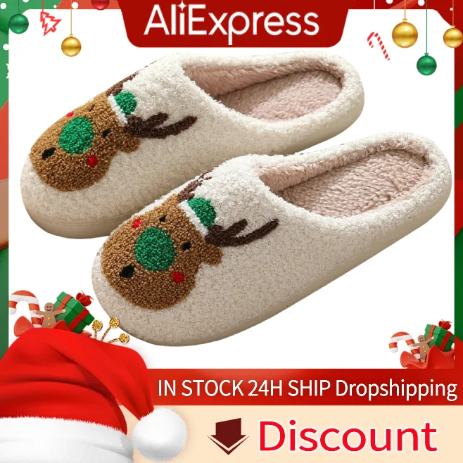 Christmas Deer Slippers Indoor Warm Slipper Anti Slip Indoor Bedroom Slipper Plush Warm Slipper for Winter for Christmas Gift
Christmas Deer Slippers Indoor Warm Slipper Anti Slip Indoor Bedroom Slipper Plush Warm Slipper for Winter for Christmas Gift
