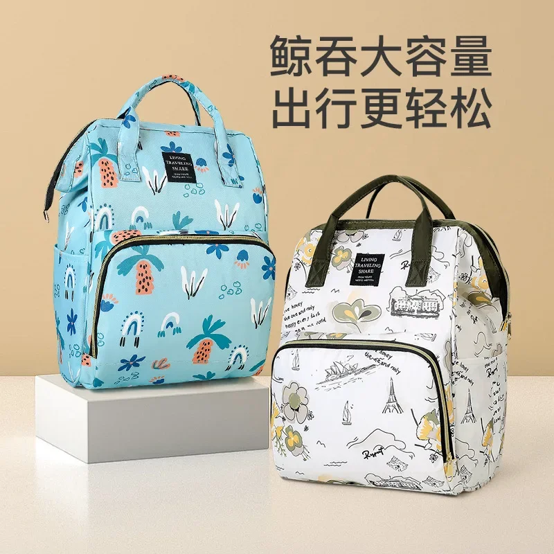 Mommy Bag Dual Shoulder Multifunctional Large Capacity High-end Mother and Baby Gift Bag Bags
Mommy Bag Dual Shoulder Multifunctional Large Capacity High-end Mother and Baby Gift Bag Bags