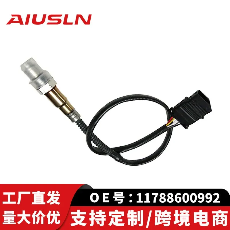 Oxygen Sensor for BMW Mini F57 11788600992 0258027083
Oxygen Sensor for BMW Mini F57 11788600992 0258027083