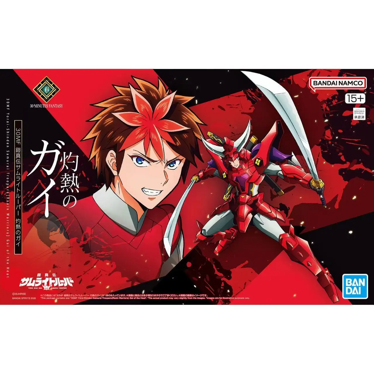 In Stock BANDAI 30MF YoroiDen-Samurai Troopers Ryo Sanada Anime Action Figures Assembly Collection Model Toy
In Stock BANDAI 30MF YoroiDen-Samurai Troopers Ryo Sanada Anime Action Figures Assembly Collection Model Toy