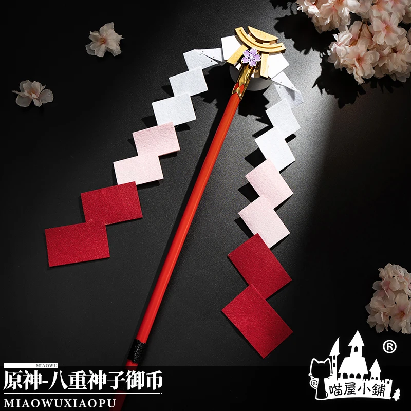 Game Genshin Impact Yae Miko Cosplay Props Yae Xiao Cosplay Magic Band Birthday Gifts Sexy Women Dress Halloween wig Accessories
Game Genshin Impact Yae Miko Cosplay Props Yae Xiao Cosplay Magic Band Birthday Gifts Sexy Women Dress Halloween wig Accessories
