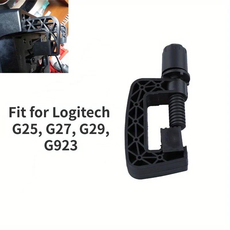 Модификация автомобиля GT Система рулевого колеса G920 крепежный зажим подходит для Logitech G25, G27, G29, G923
Модификация автомобиля GT Система рулевого колеса G920 крепежный зажим подходит для Logitech G25, G27, G29, G923