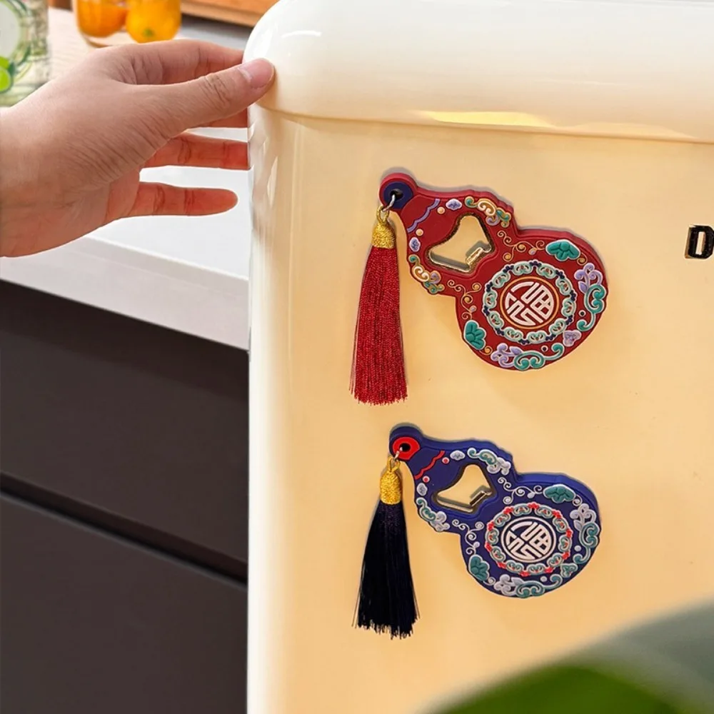 Multifunctional Magnetic Sticker Bottle Opener Practical Novelty Refrigerator Sticker Personality Style Exquisite 
Multifunctional Magnetic Sticker Bottle Opener Practical Novelty Refrigerator Sticker Personality Style Exquisite