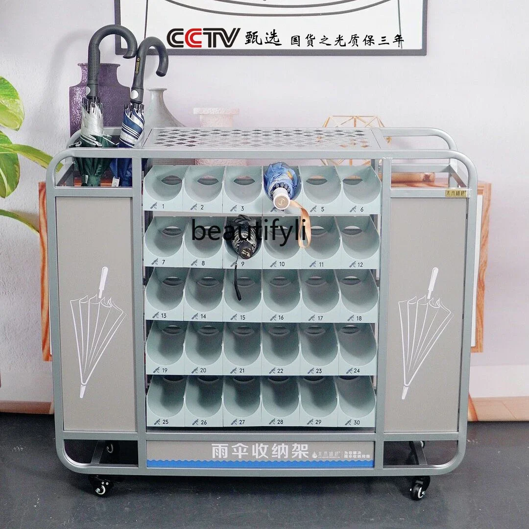 Umbrella stand Commercial hotel Lobby Canteen Classroom School Storage Umbrella cabinet
Umbrella stand Commercial hotel Lobby Canteen Classroom School Storage Umbrella cabinet