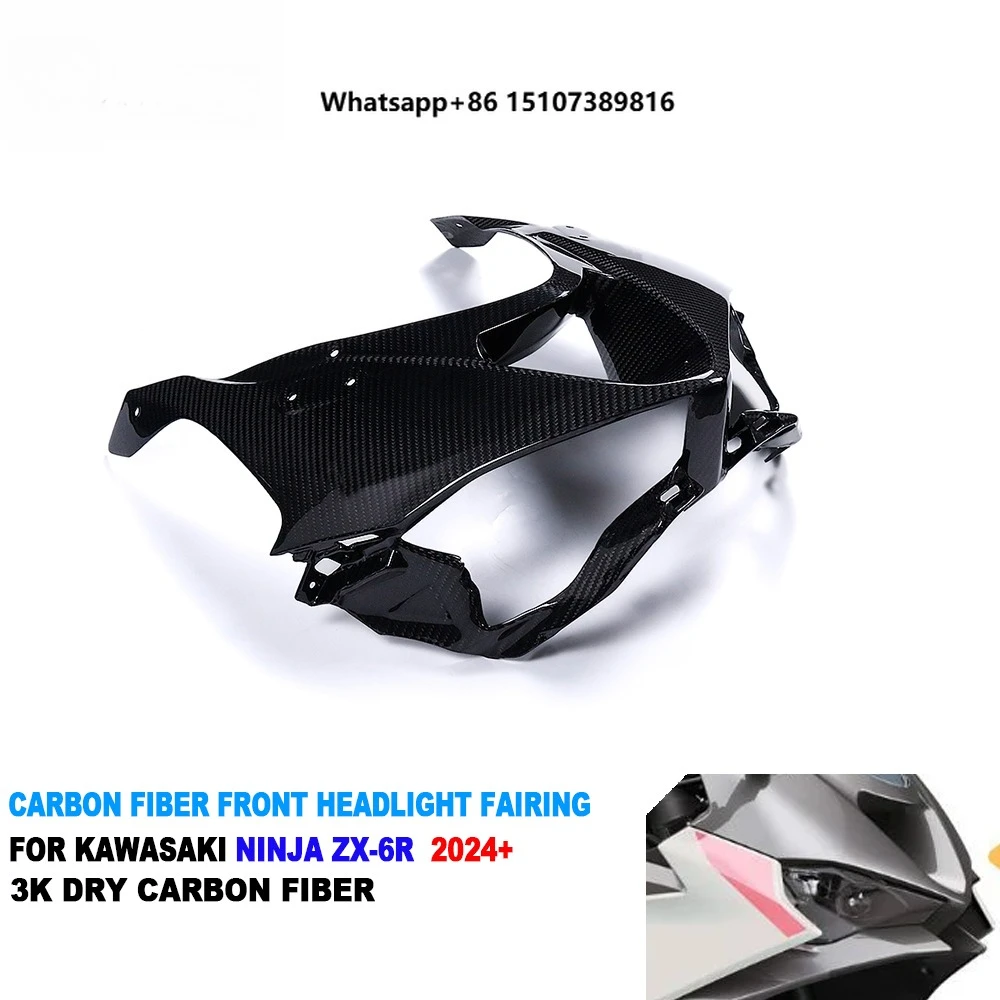 100% Full 3K Dry Carbon Fiber Motorcycle Front Headlight Cover Fairing for Ninja ZX-6R 2024+
100% Full 3K Dry Carbon Fiber Motorcycle Front Headlight Cover Fairing for Ninja ZX-6R 2024+